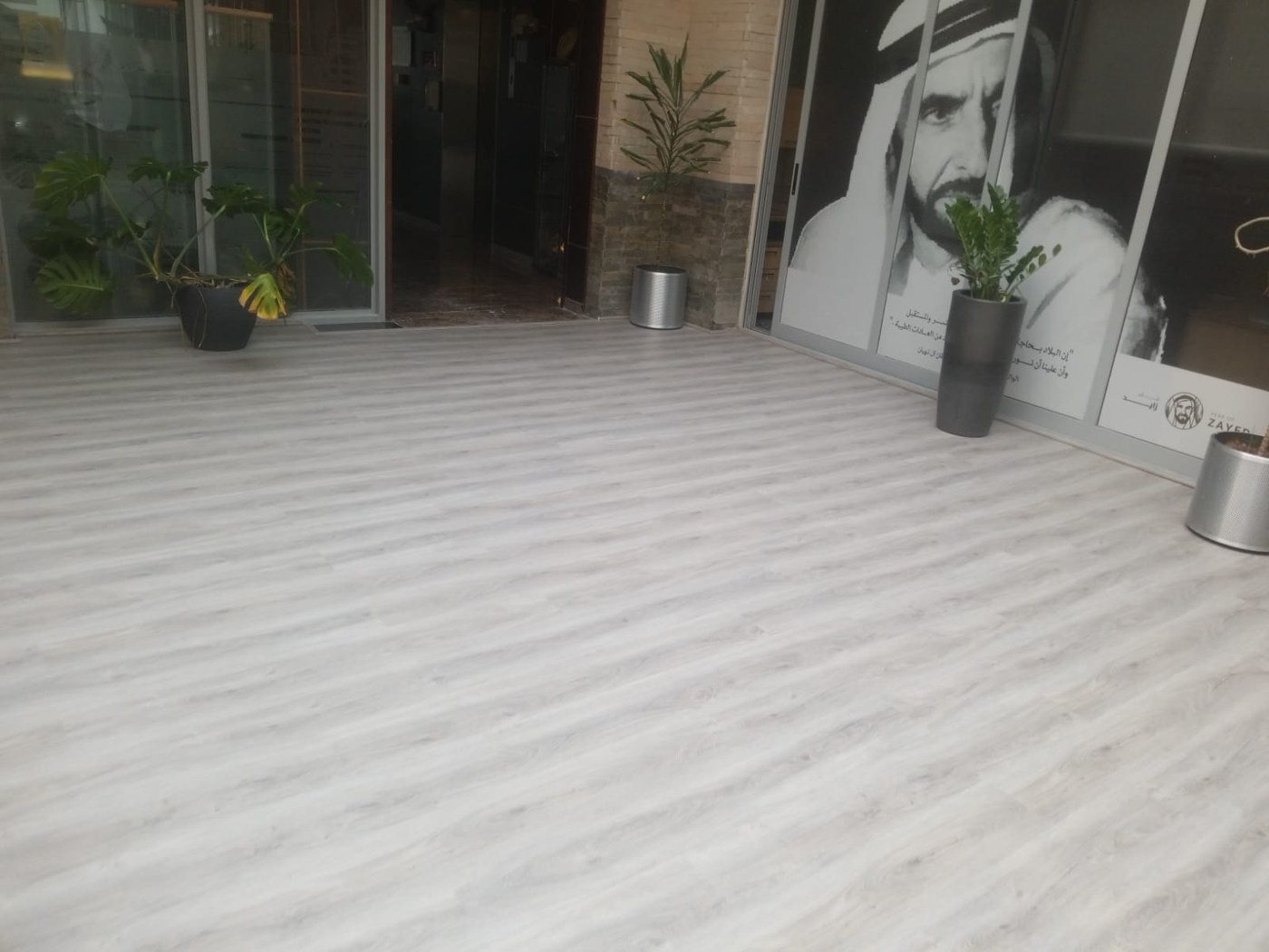 PVC Flooring Installation project photo